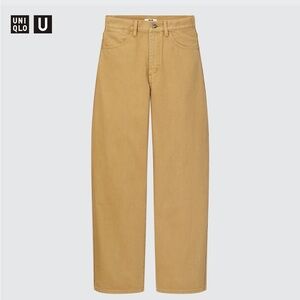Uniqlo U Rounded Jeans